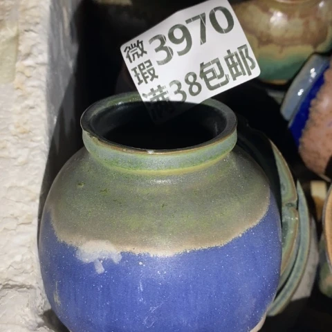 罐3970 微瑕38包邮景德镇陶瓷