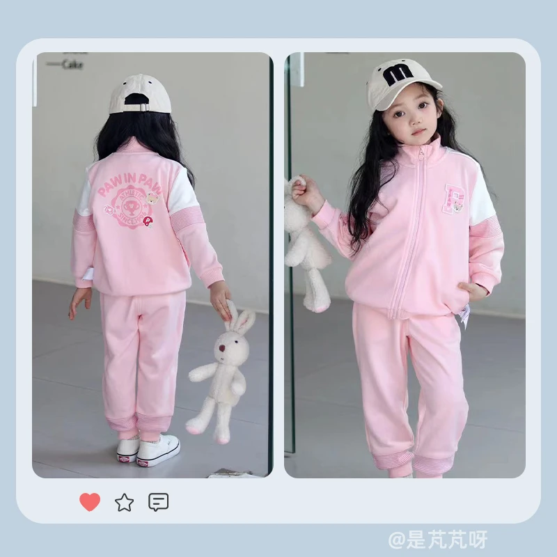 PawinPaw童装秋冬男女童宽松休闲舒适运动套装PCSME4962E