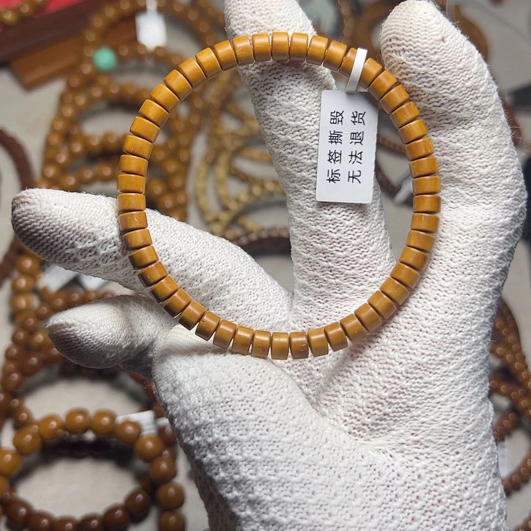 手串紫金鼠纯色药片6*4尺寸