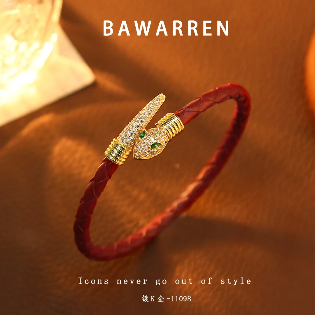 Bawarren 11098-【编织灵蛇】轻奢时尚百搭手镯
