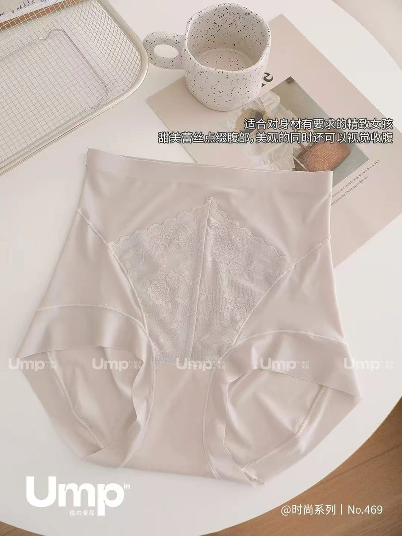 【金小姐】ump469蕾丝款高腰短裤