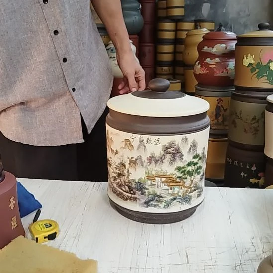 茶杯紫砂正品茶叶罐九饼宝塔宁静致远097