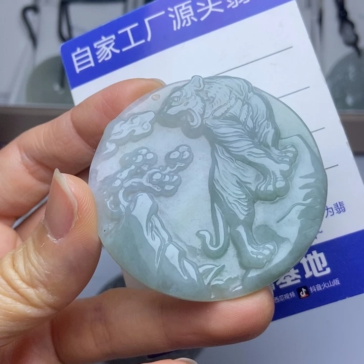 翡翠把件未镶嵌翡翠