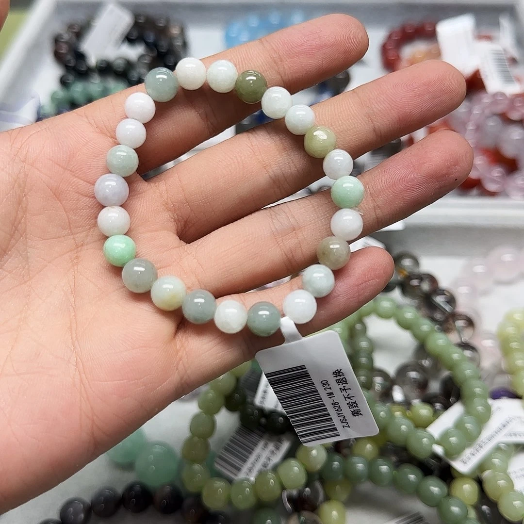 手链未镶嵌水晶缅甸翡翠