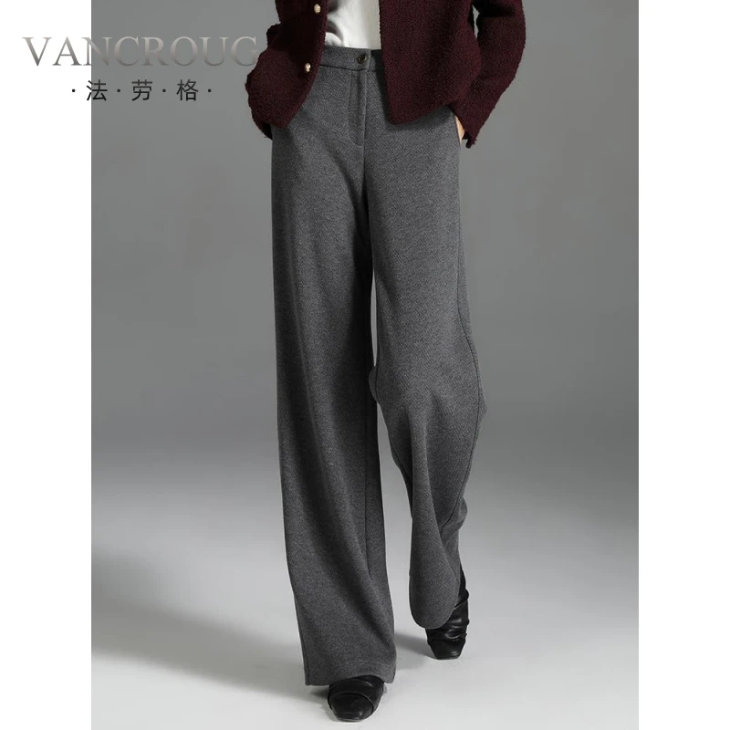 法劳格灰色毛呢西装裤女加绒裤子冬季新款加厚阔腿裤小个子休闲裤