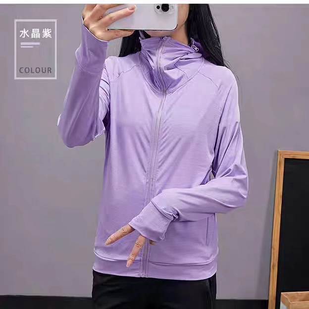 夏季户外运动长晒衣防紫透气冰丝防晒服薄款防晒衫开衫2366