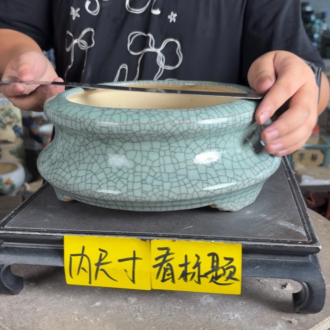 。一风堂石湾花盆 微瑕 内20*8