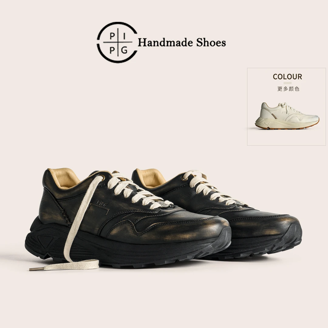 PIPG复古做旧老爹鞋男黑武士手工擦色真皮休闲运动鞋慢跑厚底透气
