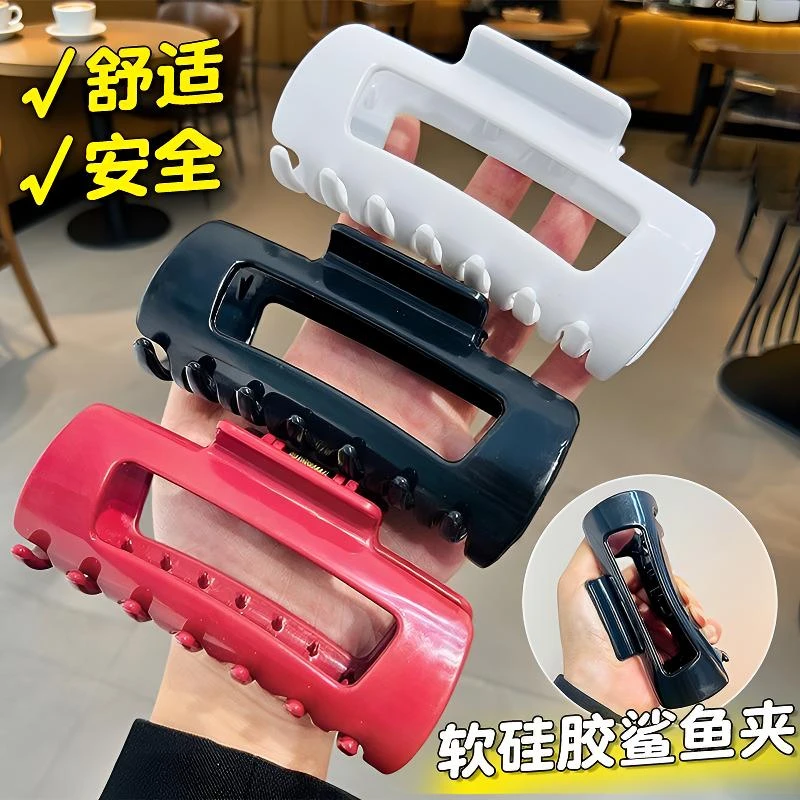 2025新款软款方形鲨鱼夹安全高级感抓夹防摔不易碎踩不坏夹子发卡
