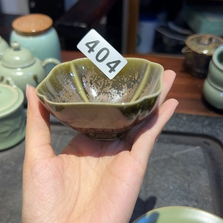 龙泉云间青瓷小米茶器