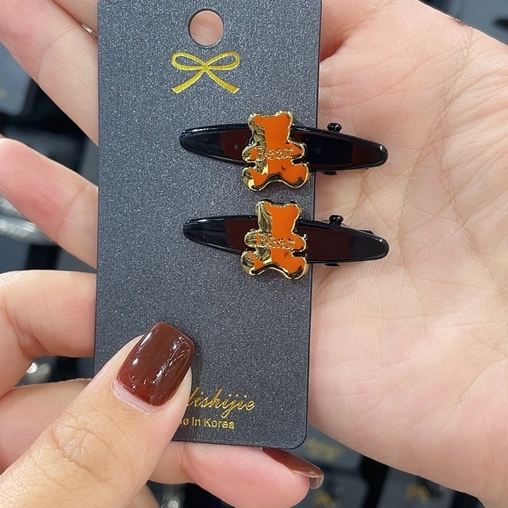 铁合金皮质黑色小熊