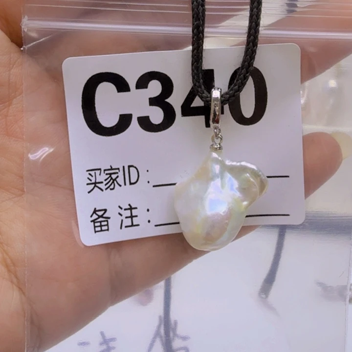 淡水珍珠未镶嵌颈饰