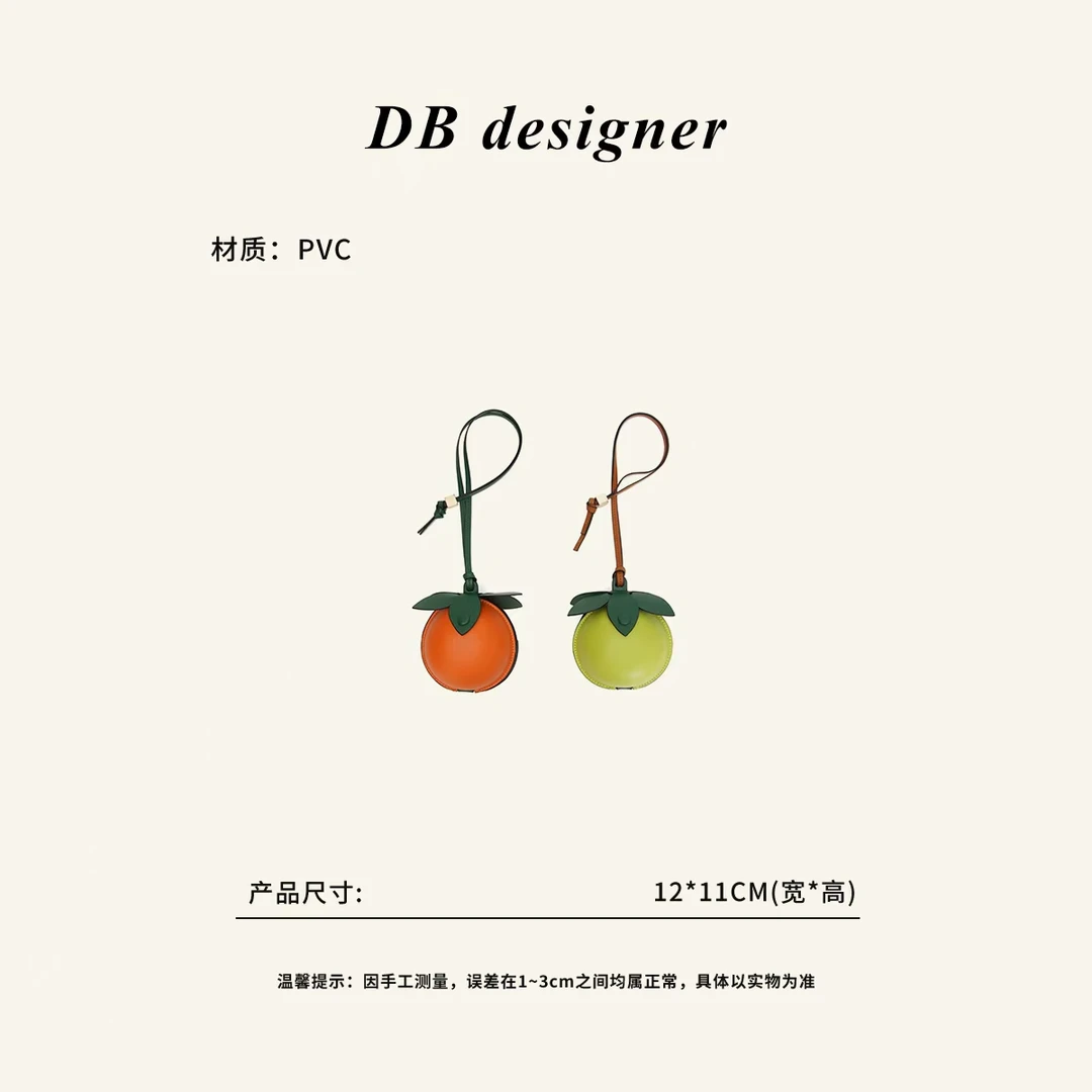 [刘大大优选]柿柿如意欧单罗家新款创意包包挂饰耳机包收纳零钱包