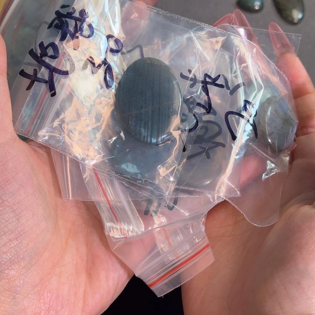 拉长石吊坠未镶嵌∅