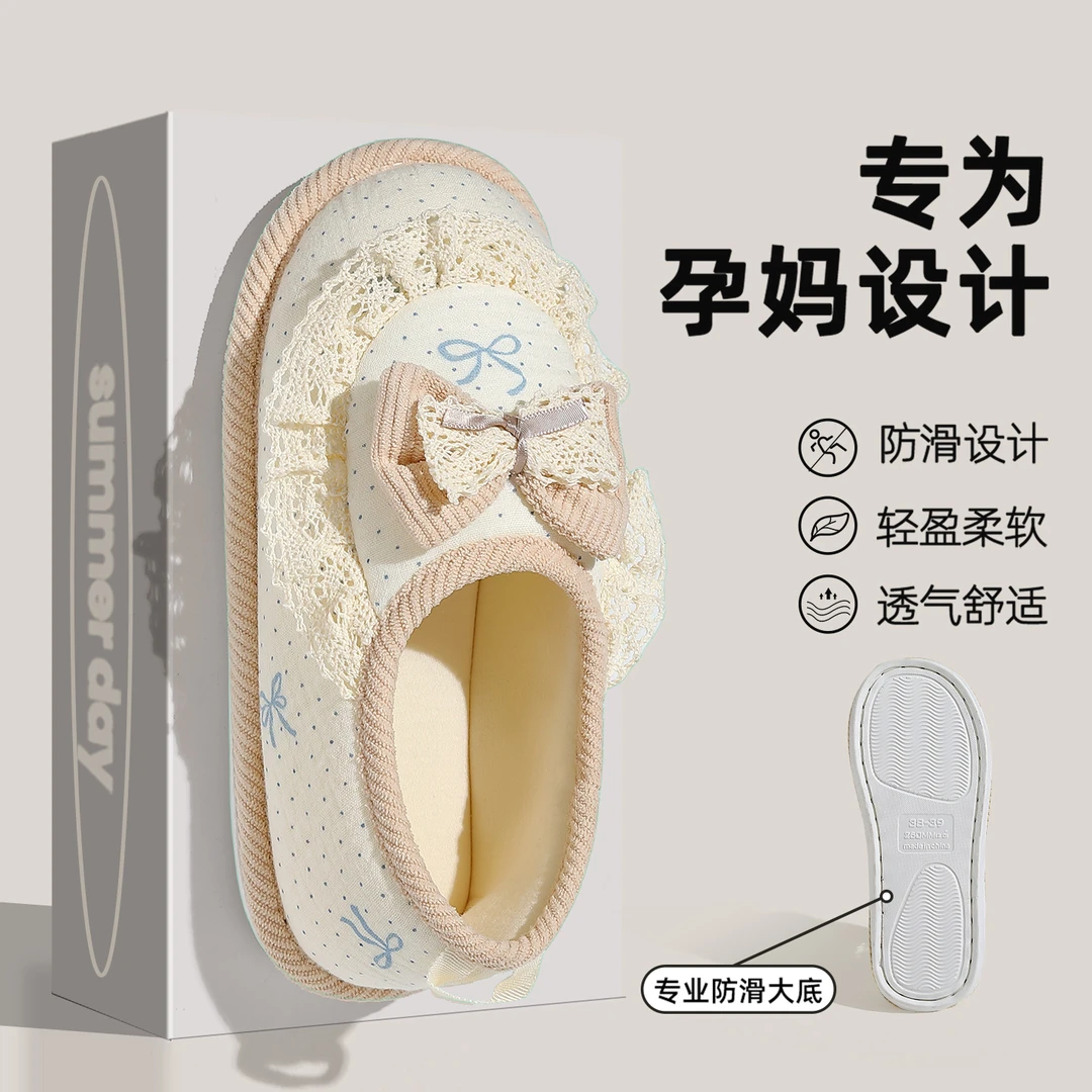 月子鞋夏薄款2025新款78月份产后防滑软底孕妇产妇鞋包跟拖鞋秋季