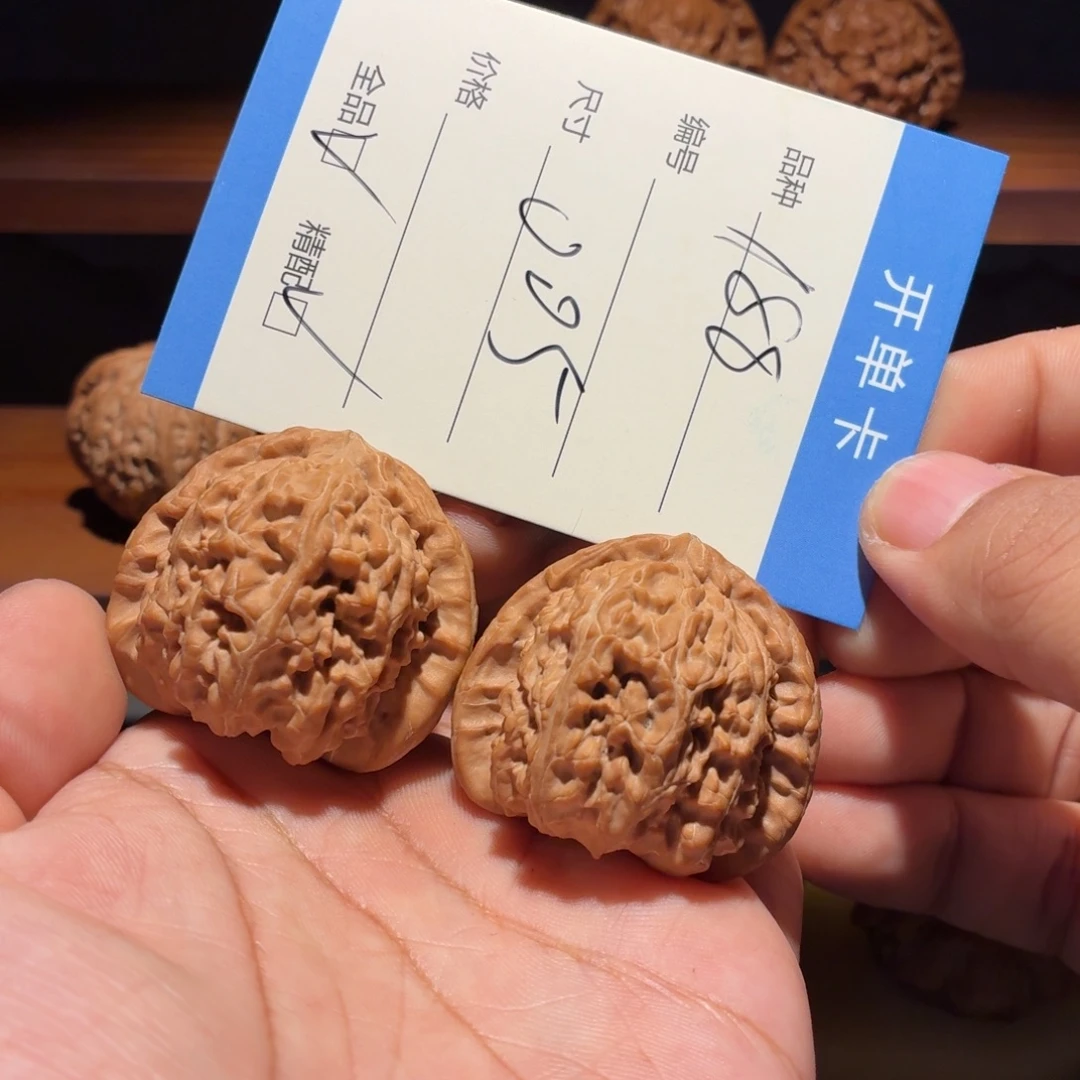 全品无修 41尺三角白