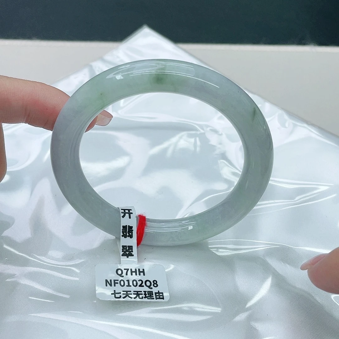 翡翠手镯未镶嵌圆56