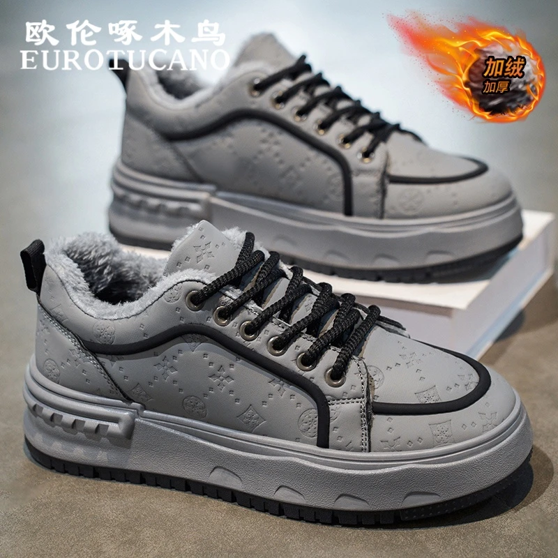 欧伦啄木鸟EUROTUCANO男鞋冬季加绒保暖厚底休闲板鞋子男款小白鞋