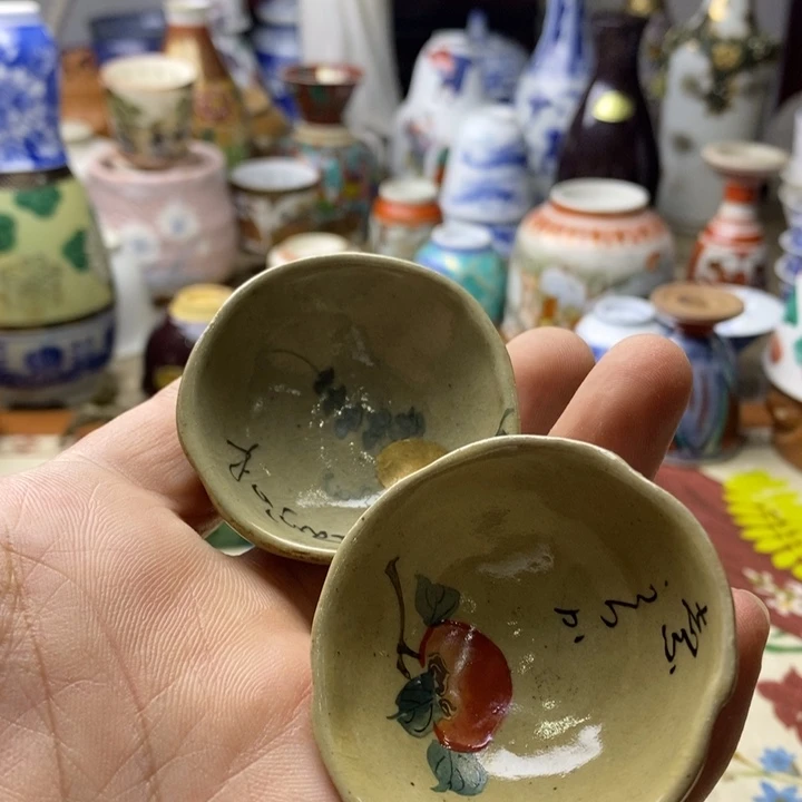 是不是又是被别人发现呀