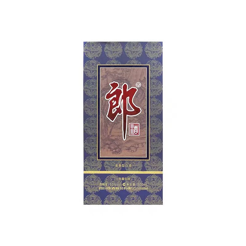 郎酒青花郎庄园会员封坛纪念 酱香型53度500ML