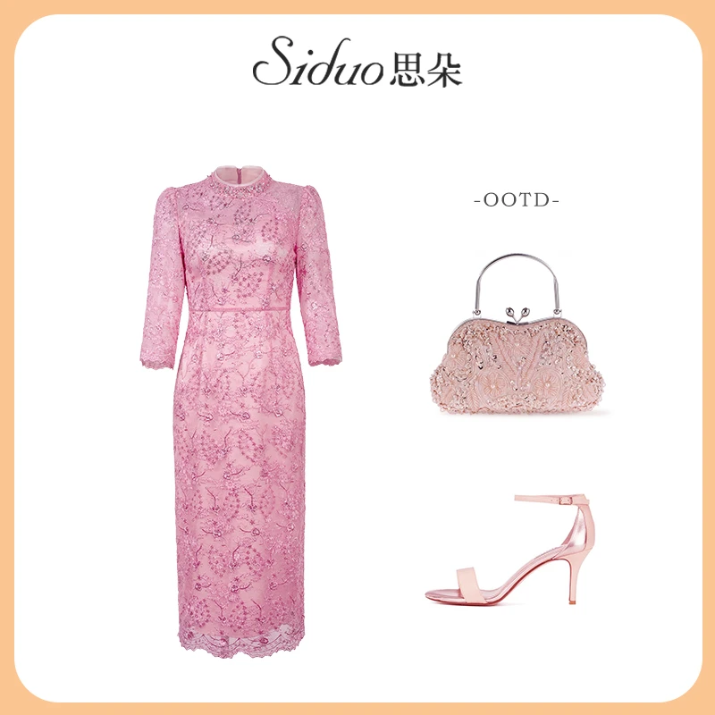 【思朵】S24292蕾丝礼服刺绣春季修身国风重工轻奢优雅喜婆婆连衣裙