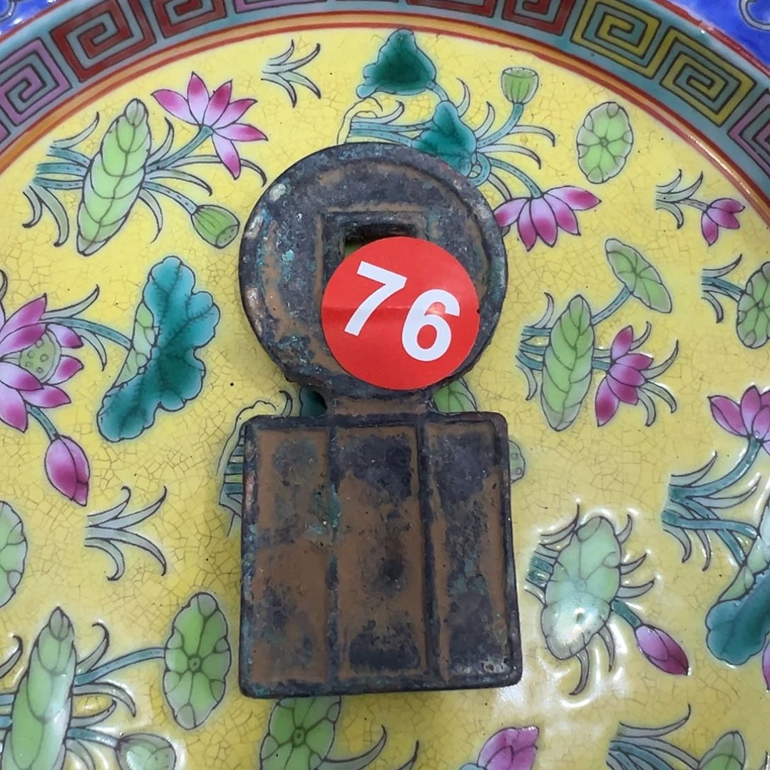 瓷片瓷摆件瓷摆件瓷摆件瓷摆件瓷摆件瓷摆件
