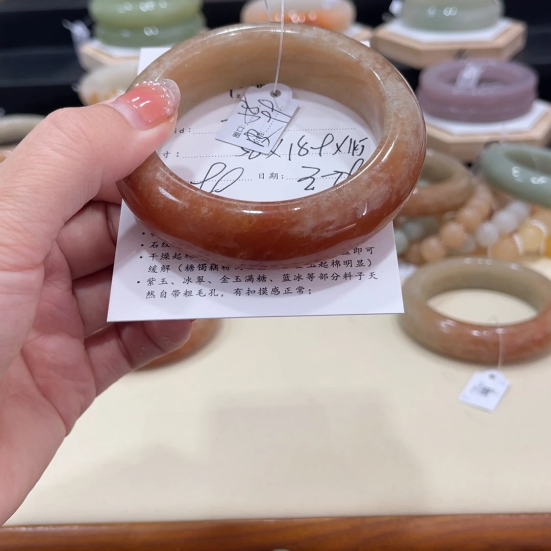 石英质玉未镶嵌手镯古****神