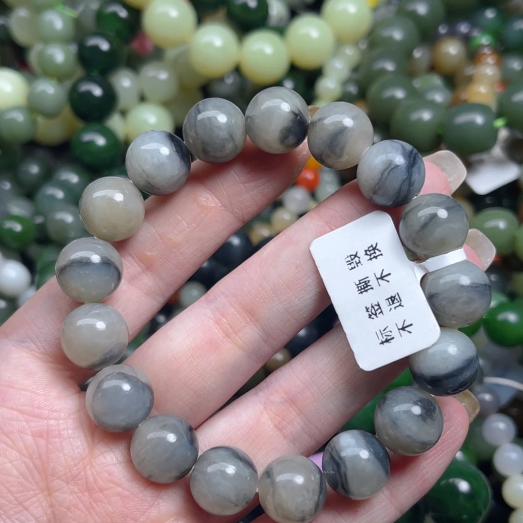 未镶嵌手链和田玉