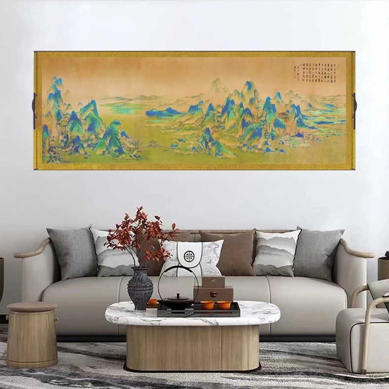 丈二《千里江山》大气背景墙横幅国风山水风景靠山图装饰画高档  E4