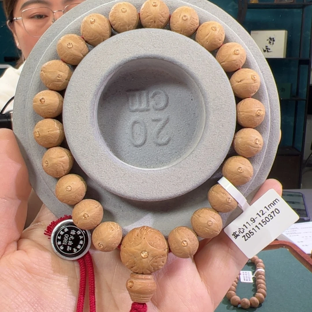 ′***っ凤眼菩提手串实心12