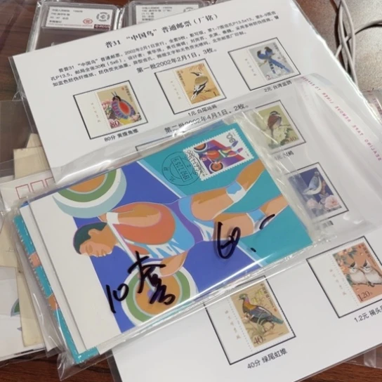 狠*爱极限片十套118