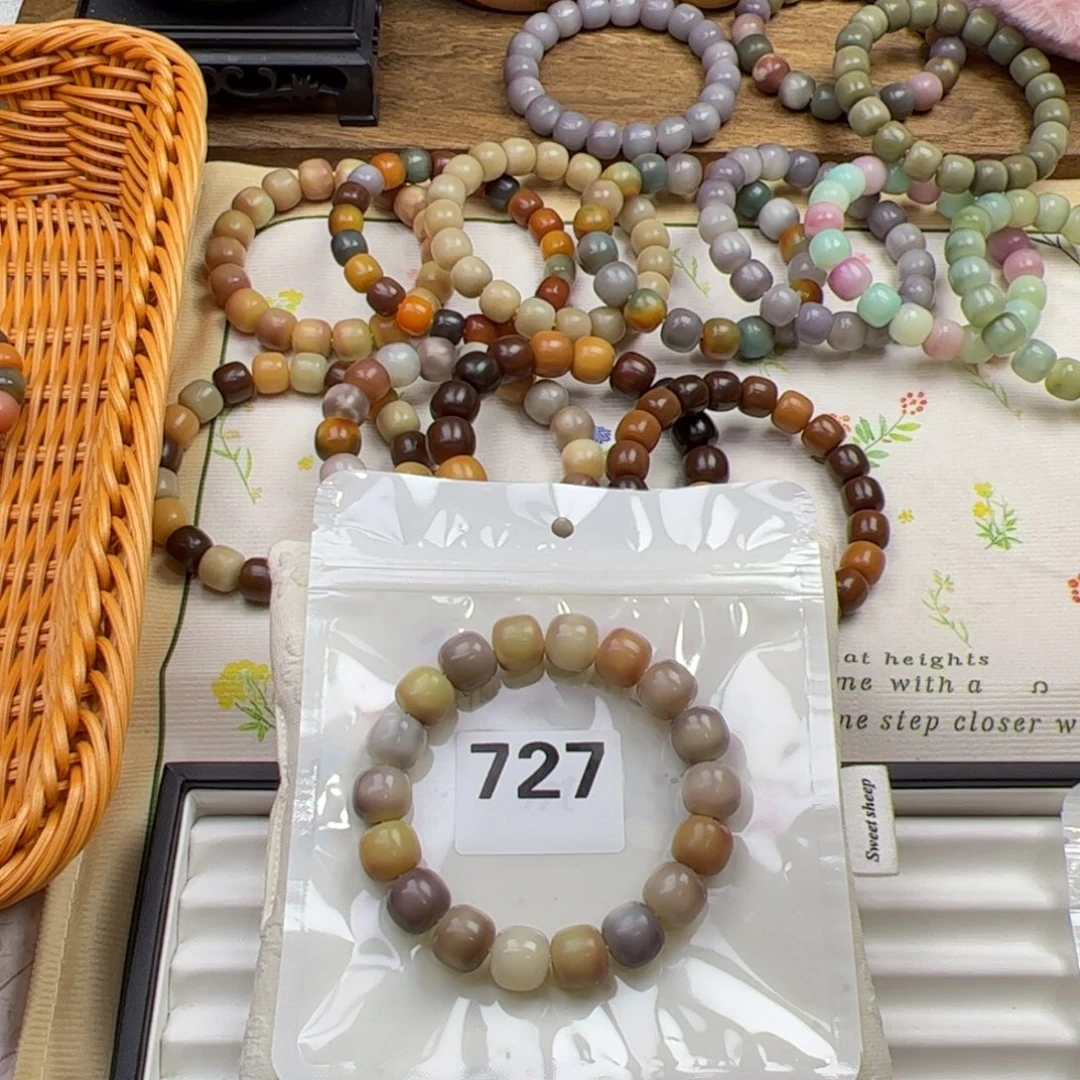 菩提根/象牙果手串卡14干磨桶珠青梅酒727