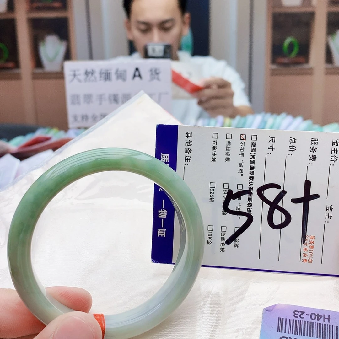 未镶嵌手镯翡翠yjfhjh