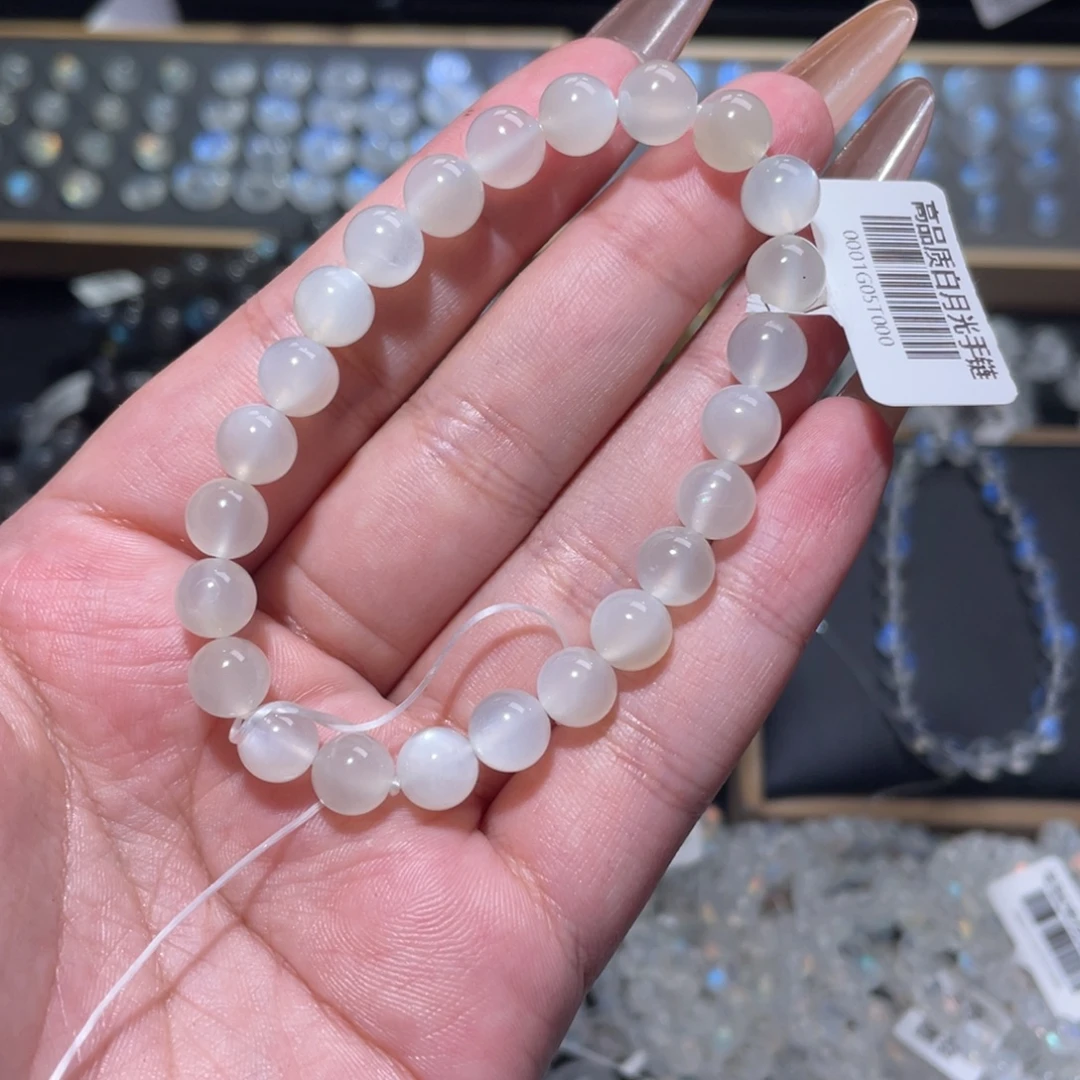 长石未镶嵌手链白月光手链7.7mm