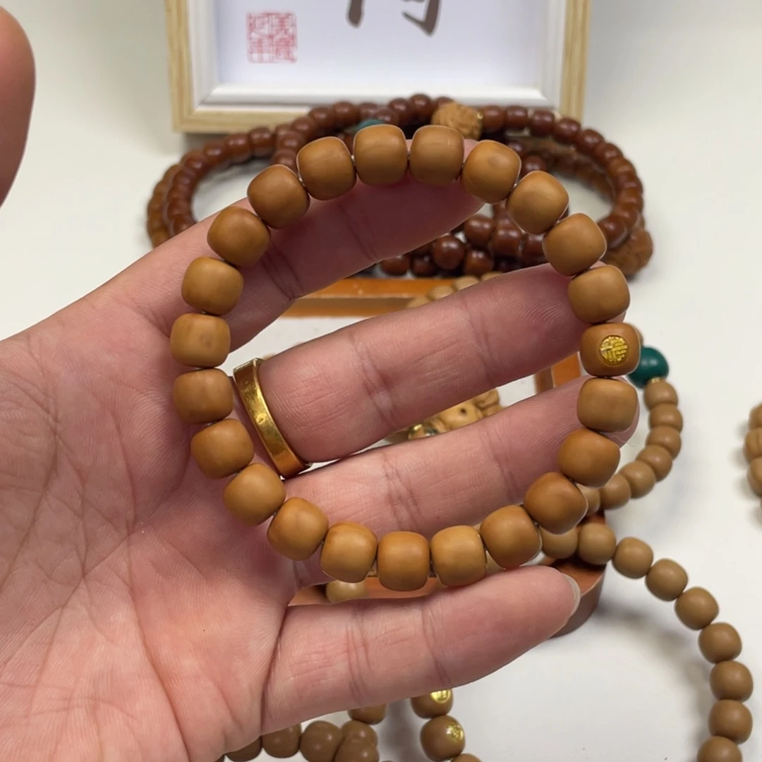 手串猴头核桃微瑕体验款1.0哑光云天老型单标