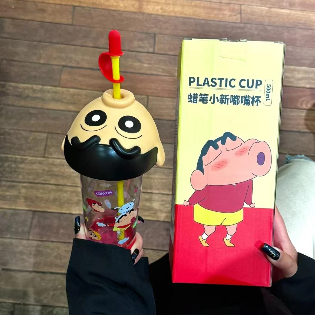 【翻倍】蜡笔小新嘟嘟嘴水杯学生水杯可爱卡通个人用品创意搞怪礼物