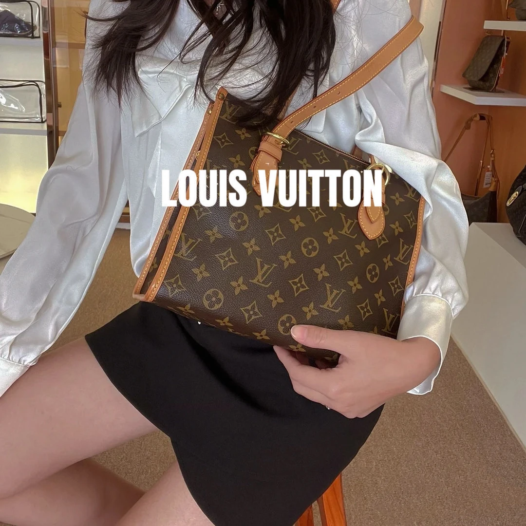 修复品8614039/LouisVuitton/路易威登三角金球托特配皮换新