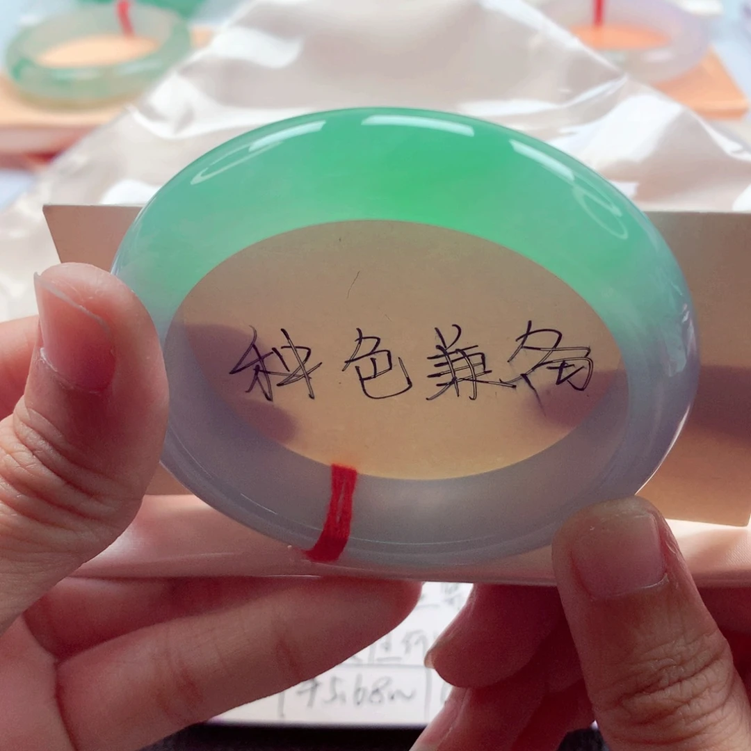 翡翠未镶嵌手镯54.7起胶半山甜绿莫奈花园绝美A