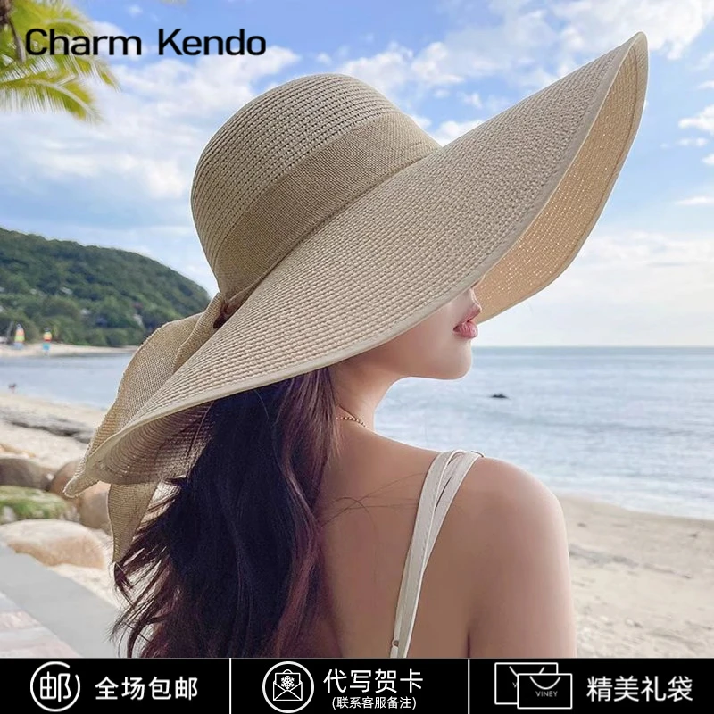 Charm Kendo防晒帽女夏季可折叠海边度假沙滩帽超大帽檐遮阳草帽