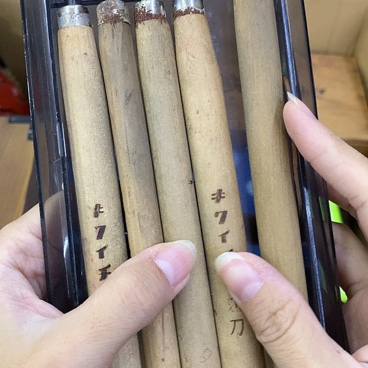 海外陶瓷茶具日化