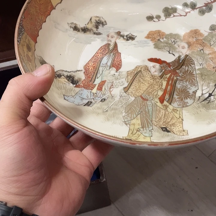 用***5摆件老讷精品盘子