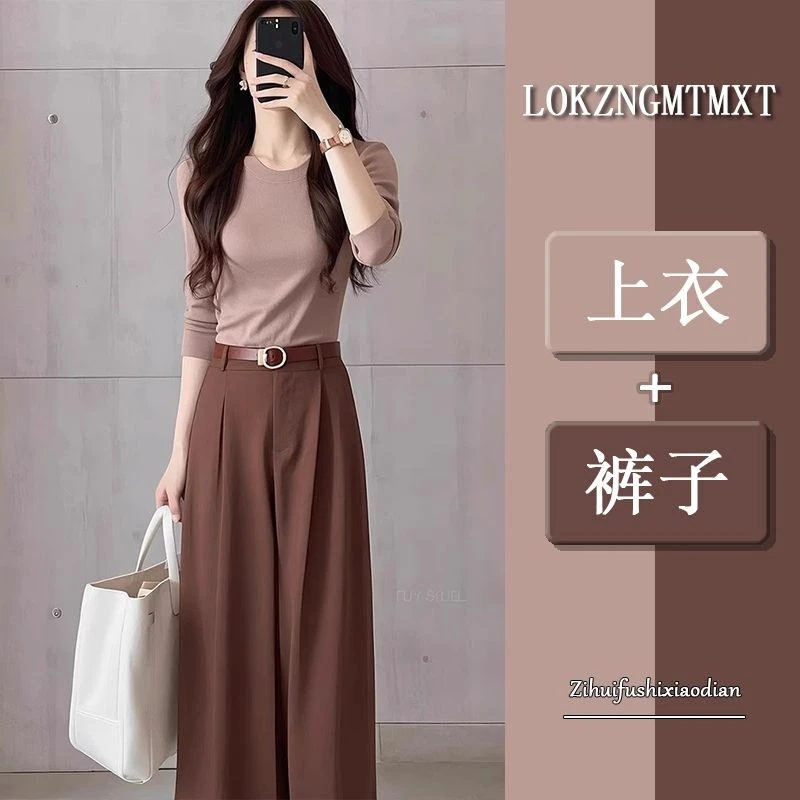 2025超火春装搭配一整套大方得体穿搭高级感小香风上衣阔腿裤套装