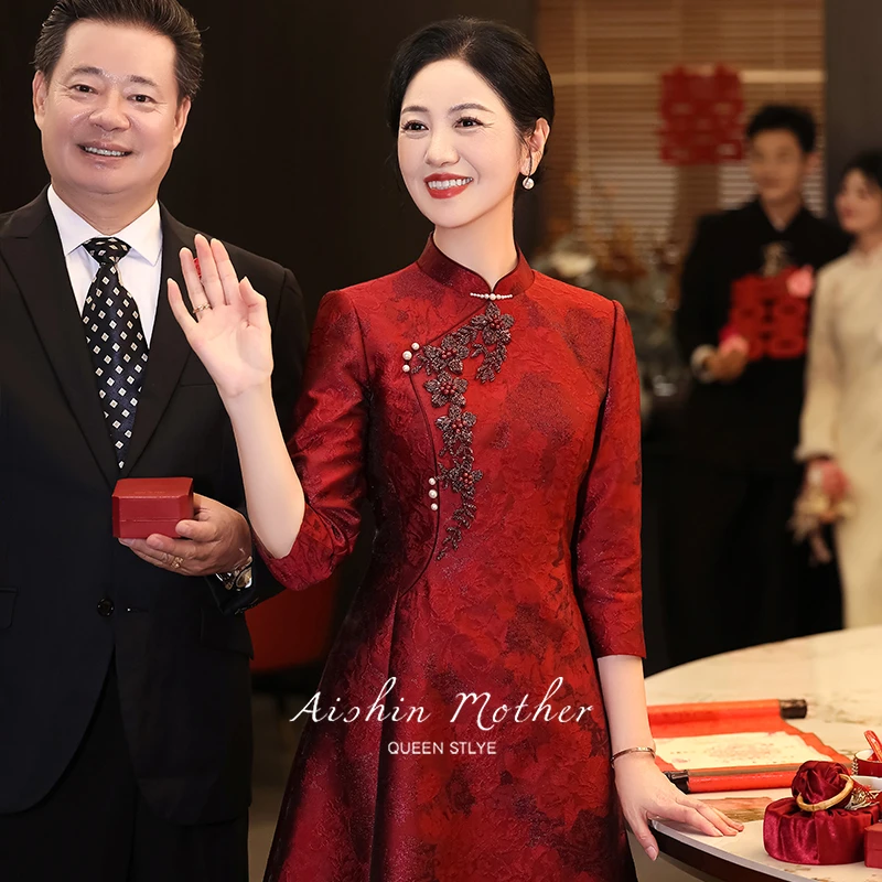 艾诗霓【迎喜】喜婆婆妈妈装2025新款爆款高贵气质款婚宴中式礼服