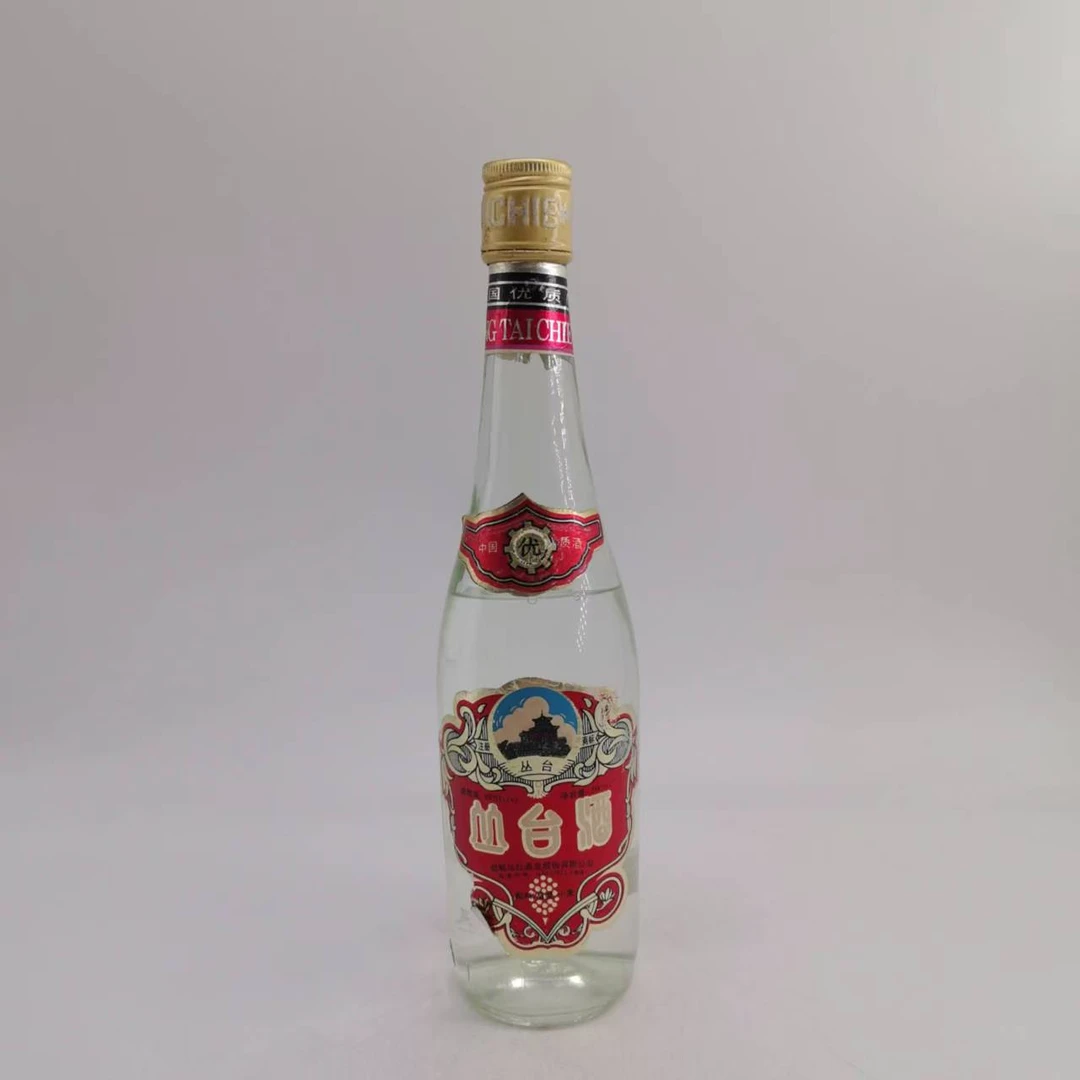 九十年代长盖丛台酒 49% 92269