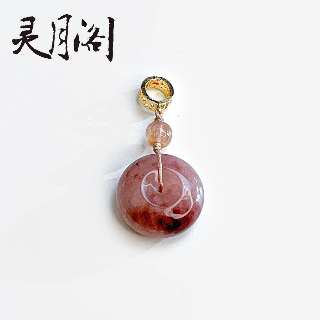 紫罗兰金丝玉平安扣挂件25mm颜色深浅随机 FYG-B932