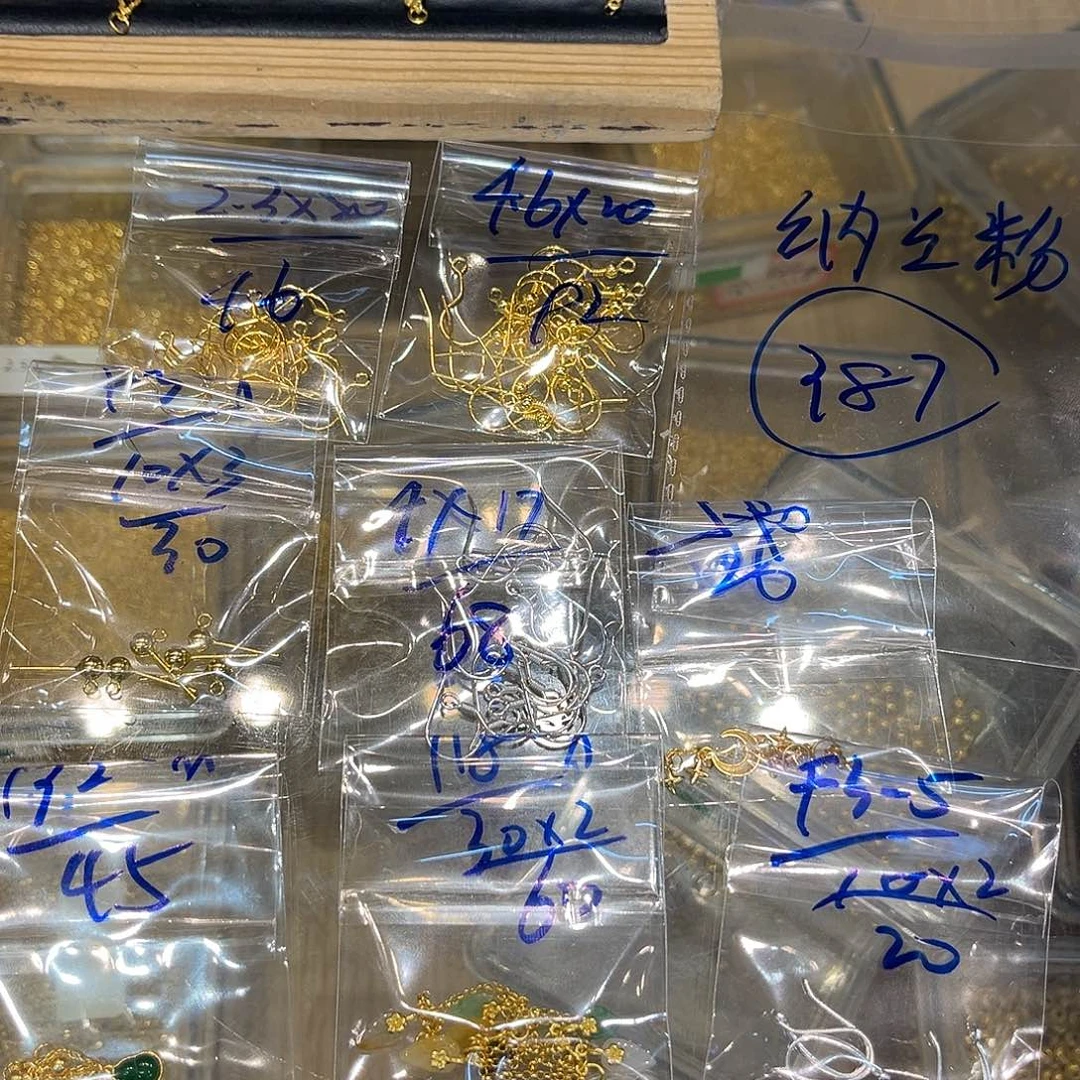 足银纯银925镀金选款