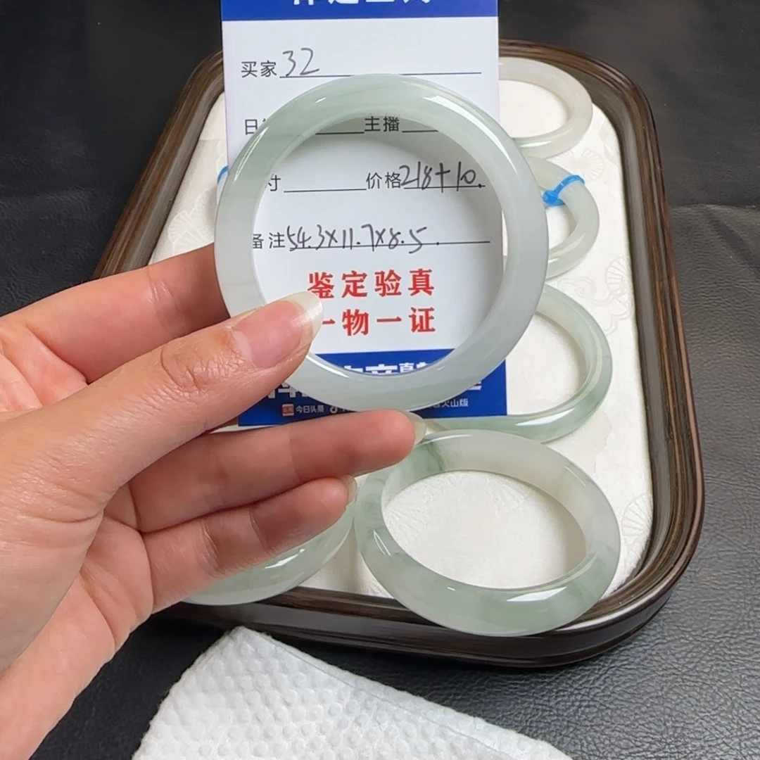 石英质玉未镶嵌手镯32