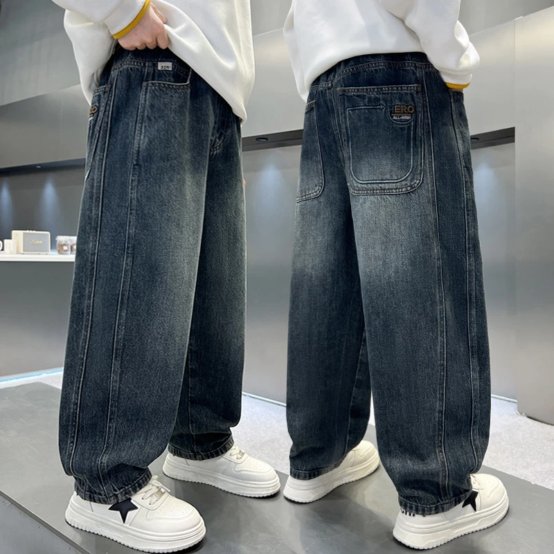 男童秋季牛仔裤中大童帅气韩版炸街百搭休闲裤子儿童长裤男孩潮流