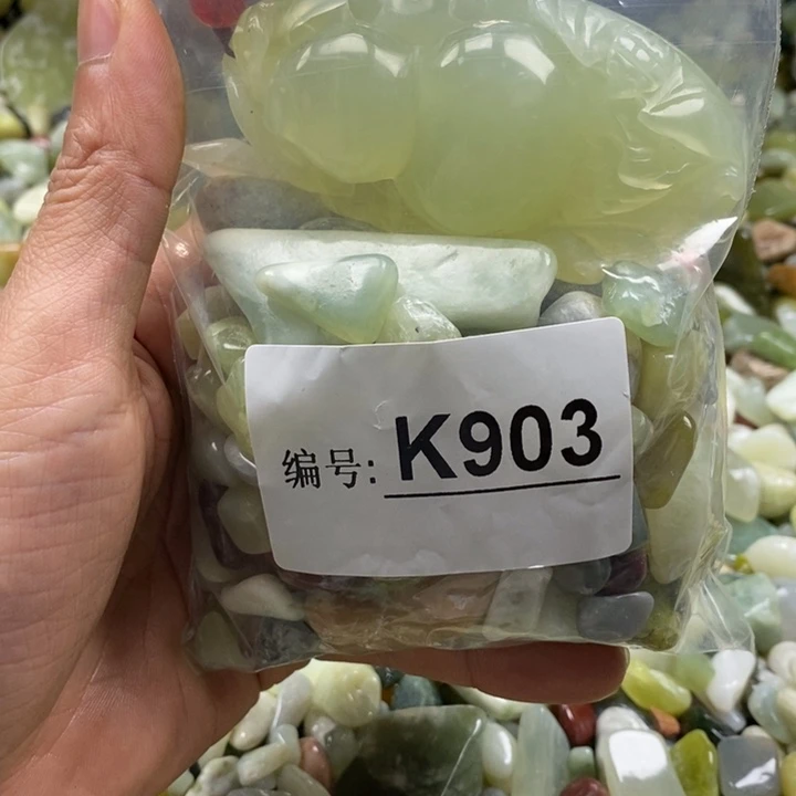 蛇纹石玉鱼缸石未镶嵌