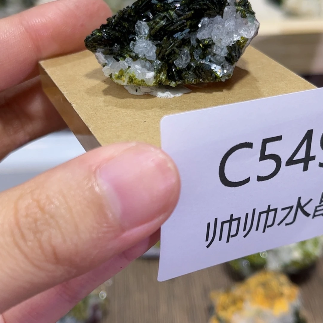 未镶嵌紫晶珠宝半成品549